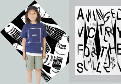 2017 Summer Patterns for Kids' T-shirt -- Guangzhou Wholesale Market