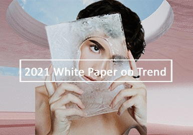 2021 White Paper on Trend