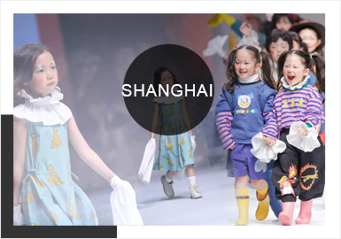 Individual and Funny Fashion Paradise- The Comprehensive Catwalk Analysis of Kidswear in Shanghai Fashion Week