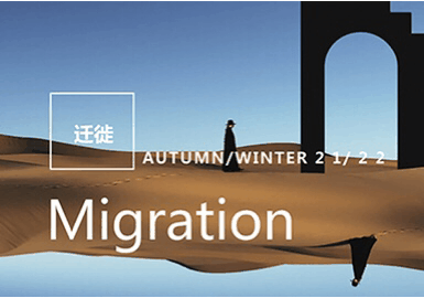 Migration -- A/W 21/22 Theme Forecast