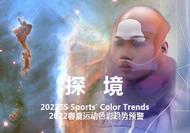 Explore Mystical Lands -- Color Trends for Men's and Women's Sportswear