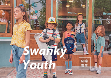 Swanky Youth -- The Theme Trend for S/S 2022 Kidswear