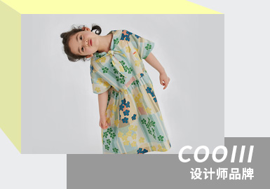 Rough and Fantastic Journey -- COOIII The Kidswear Designer Brand