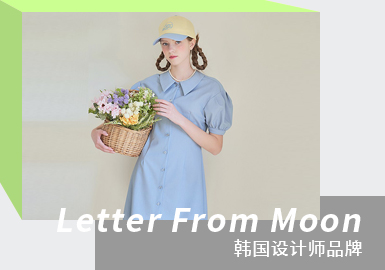 Romantic Pastoral Girl -- The Analysis of Letter From Moon
