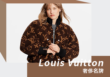 The Art Across Time & Space -- The Analysis of Louis Vuitton The Luxury Womenswear Brand