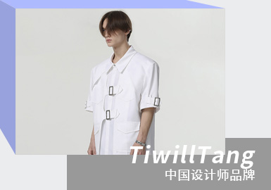 Multiple Explorations--The Analysis of TiwillTang Menswear Designer Brand