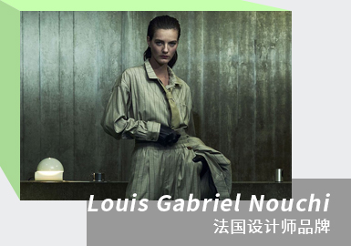 The Trial -- The Analysis of Louis Gabriel Nouchi The Menswear Designer Brand