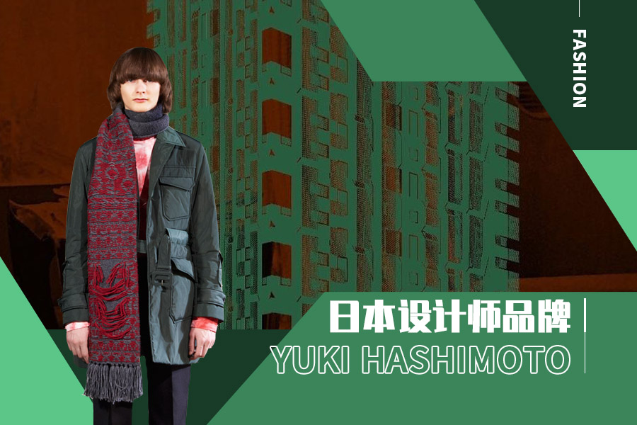 Skyscraper -- The Analysis of Yuki Hashimoto The Menswear Designer Brand