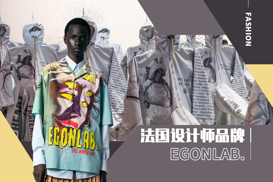 Horror Story -- The Analysis of EgonLab. The Menswear Designer Brand