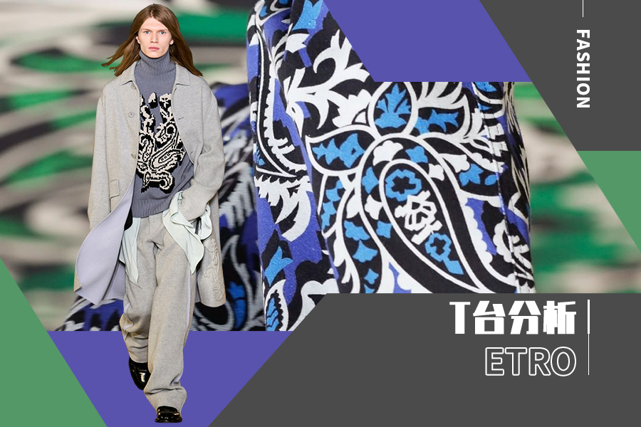 A Journey to the Far North -- The Menswear Runway Analysis of Etro