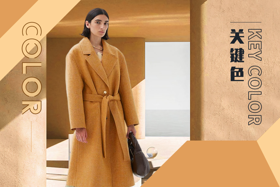 Golden Nugget -- The Color Trend for Womenswear