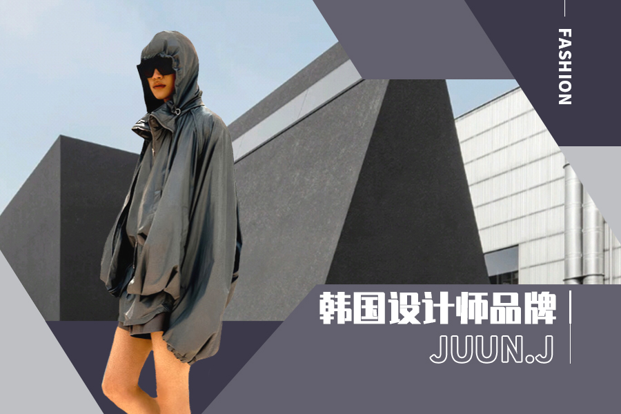 Individualized Fashion -- The Analysis of Juun.J The Menswear Designer Brand