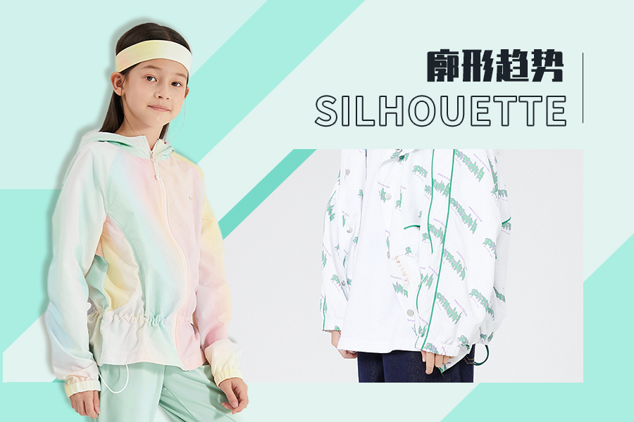 Practical Styling -- The Silhouette Trend for Kids' Outerwear