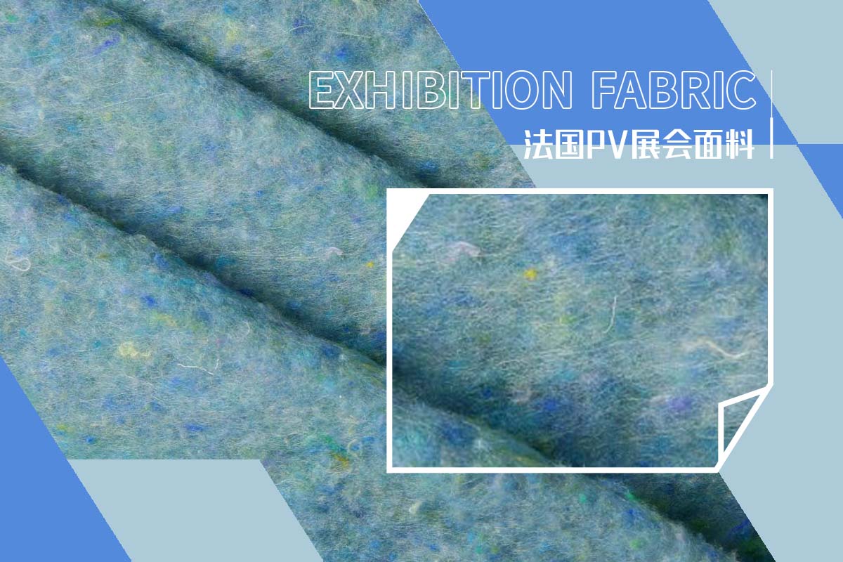 Ecological Duty -- The Fabric Analysis of Première Vision Exhibition