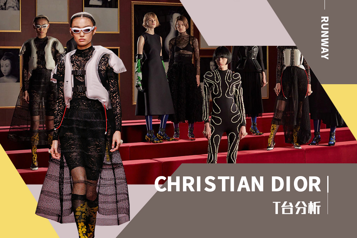 The Next Era -- The Womenswear Runway Analysis of Christian Dior