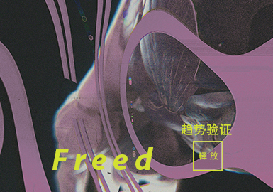 Freed -- The Color Trend Confirmation of Menswear Theme