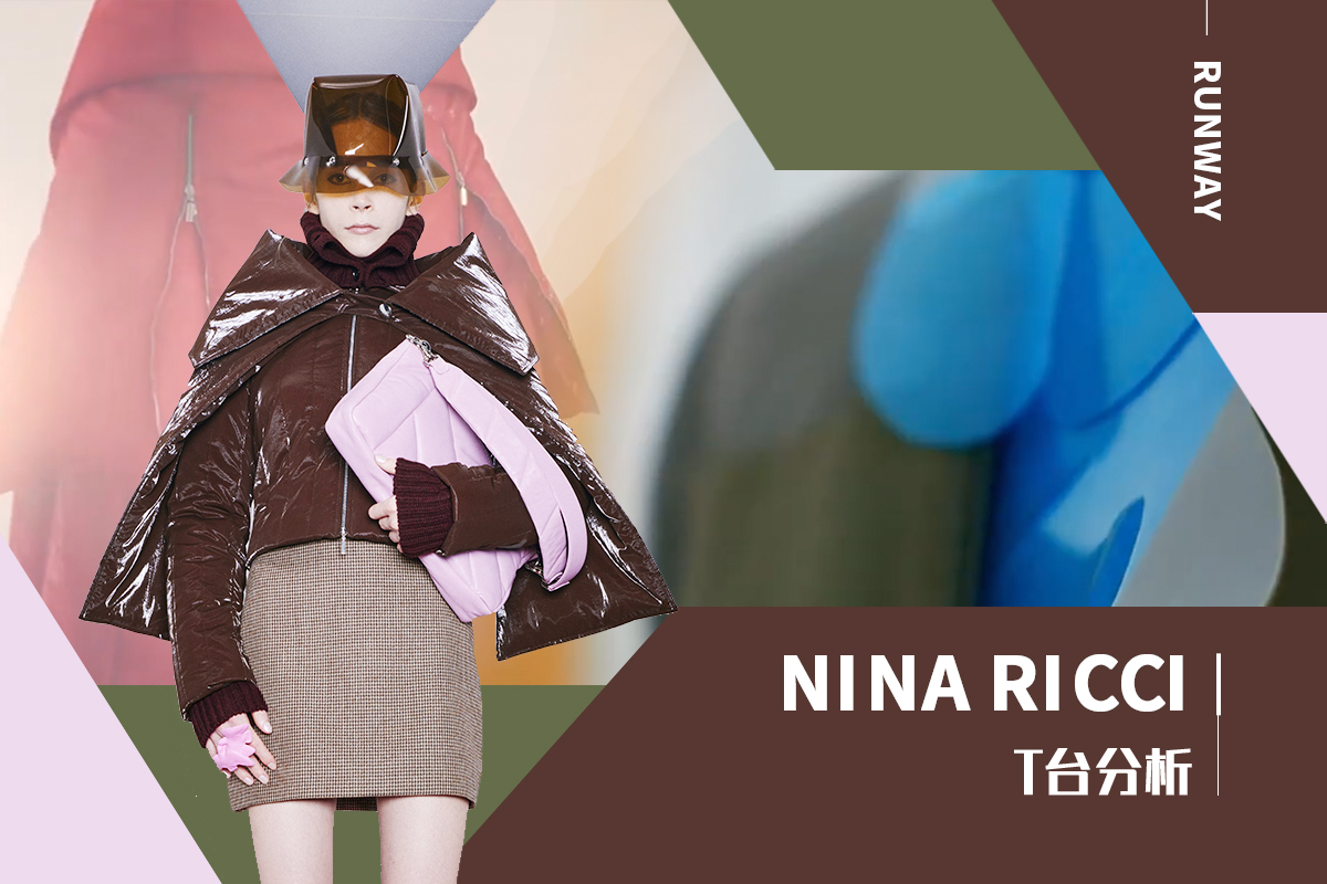 Colorful Daywear -- The Womenswear Runway Analysis of Nina Ricci