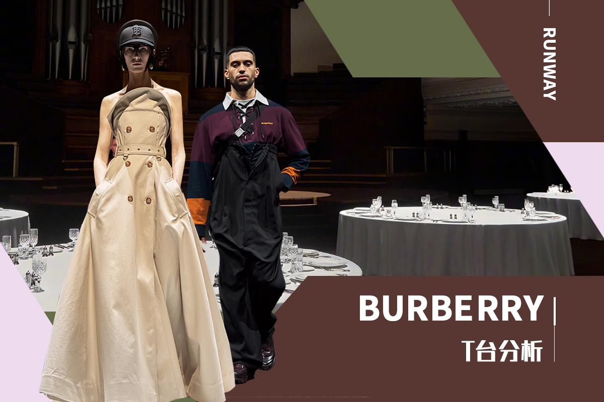 Celebrate the British Culture -- The Runway Analysis of Burberry