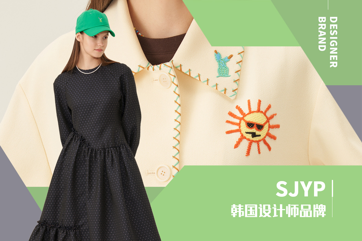 Trendy Hippies -- The Analysis of SJYP The Womenswear Designer Brand