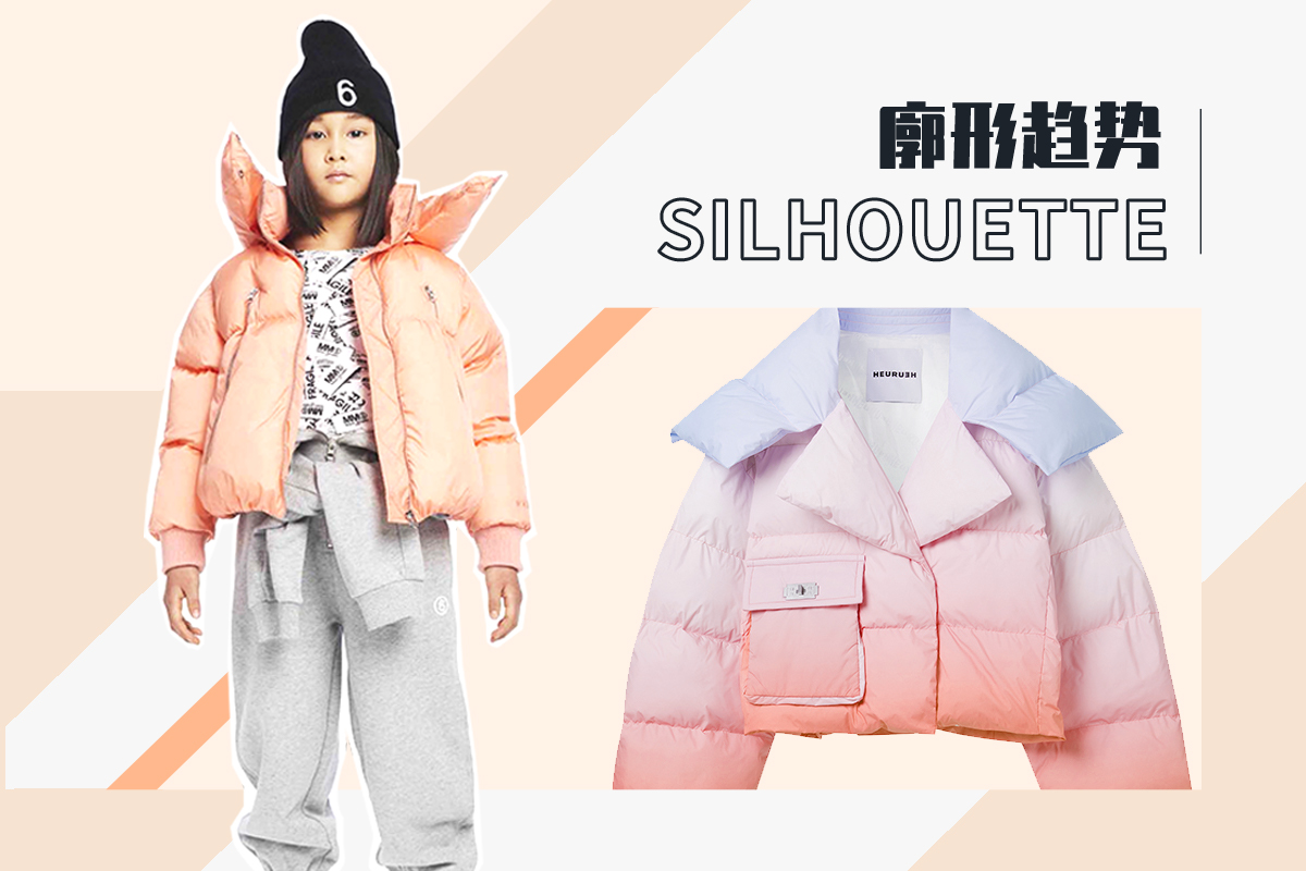 Soft Wrapping -- The Silhouette Trend for Kids' Puffa Jacket