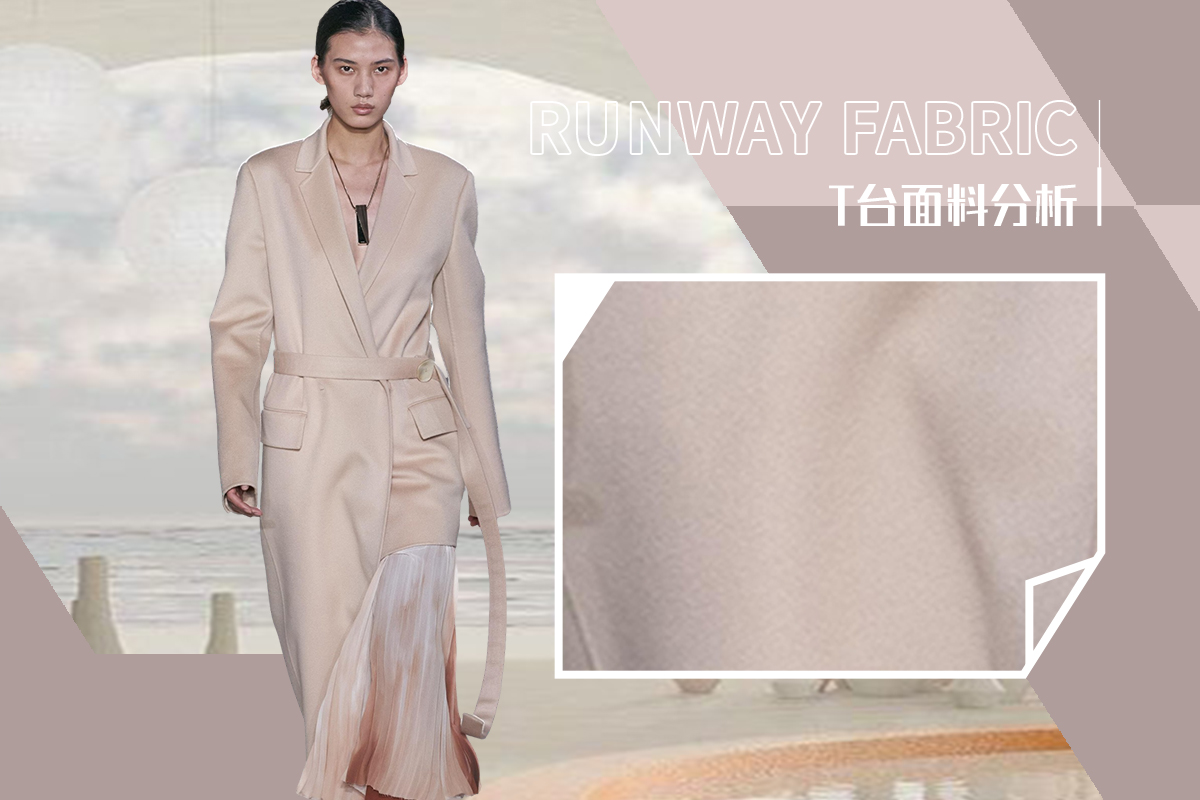 The Womenswear Runway Analysis of Woolen Fabric