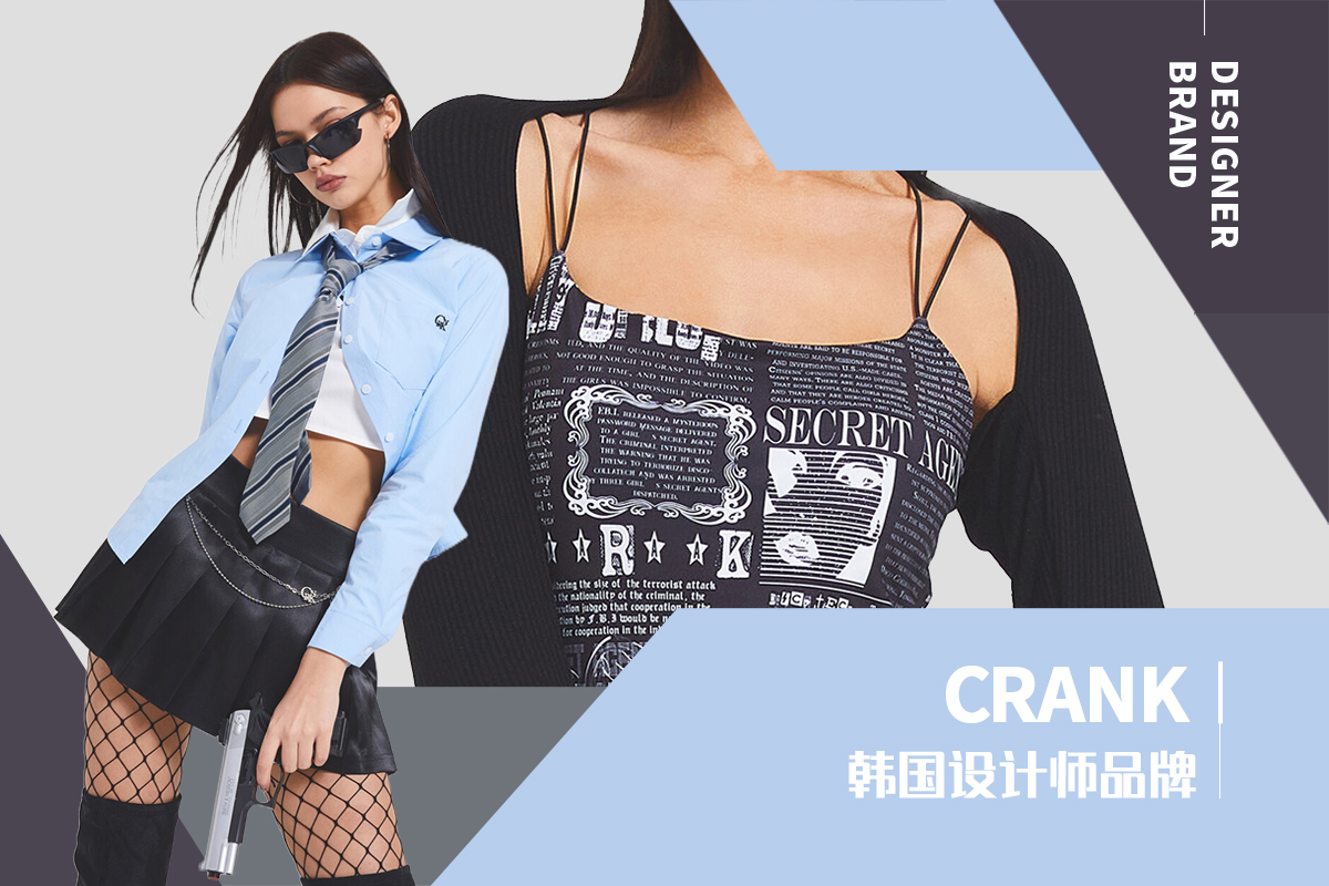 Funky but Punky -- The Analysis of CRANK The Womenswear Designer Brand