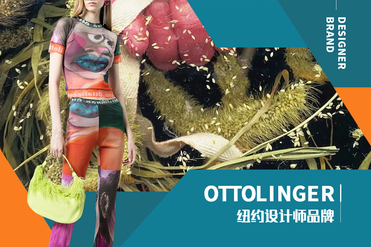 Urban Hottie -- The Analysis of OTTOLINGER The Womenswear Designer Brand