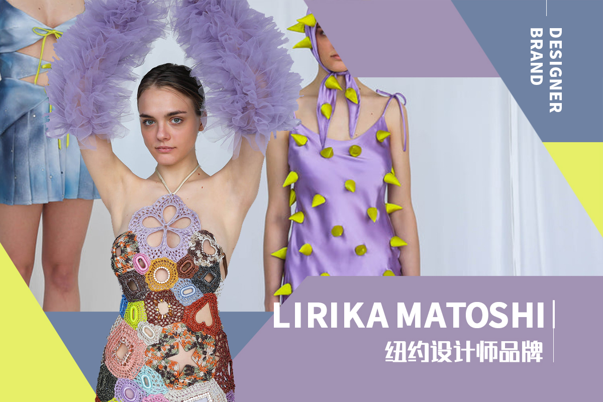 Whimsical Girl -- The Analysis of Lirika Matoshi The Womenswear Designer Brand
