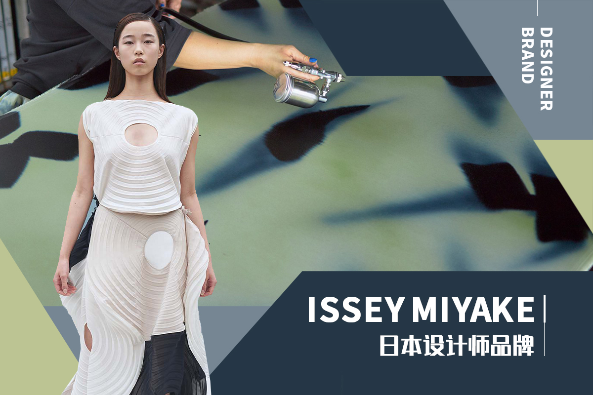 A Voyage in Descent -- Issey Miyake The Womenswear Designer Brand