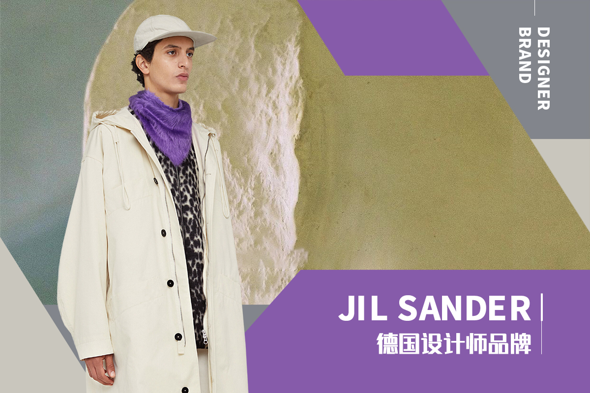 Gentle Minimalism -- The Analysis of Jil Sander The Menswear Designer Brand