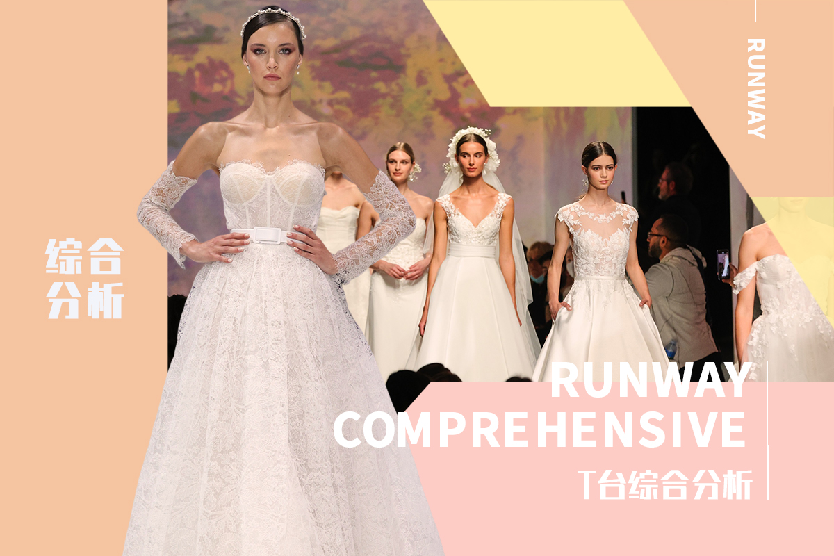 Fancy Lace -- The Comprehensive Runway Analysis of New York & Barcelona Bridal Fashion Week