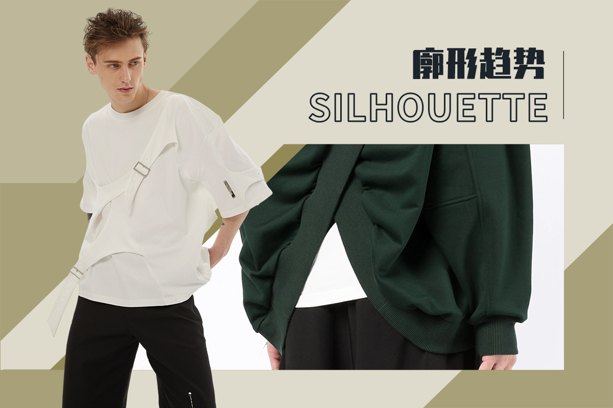 Creative Shaping -- The Silhouette Trend for Men's T-shirt & Sweatshirt