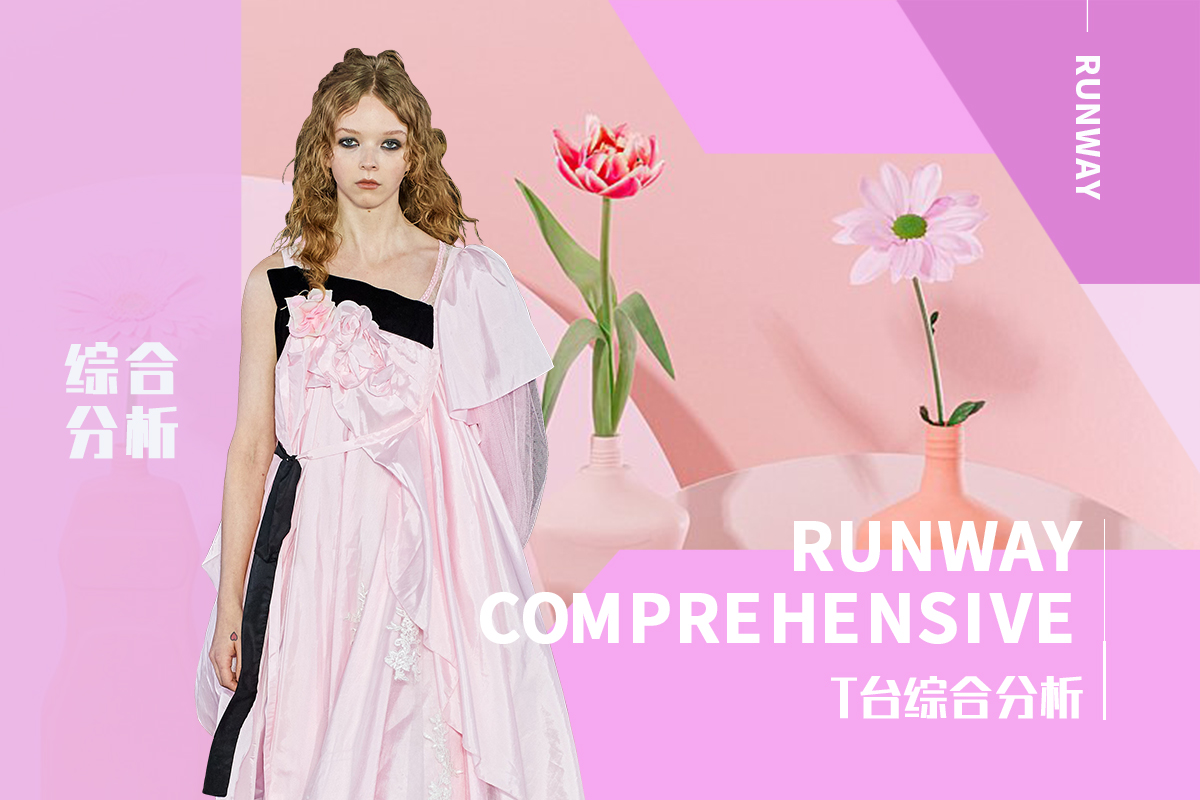 Sweet Romance -- The Comprehensive Color Analysis of Womenswear Runway Show
