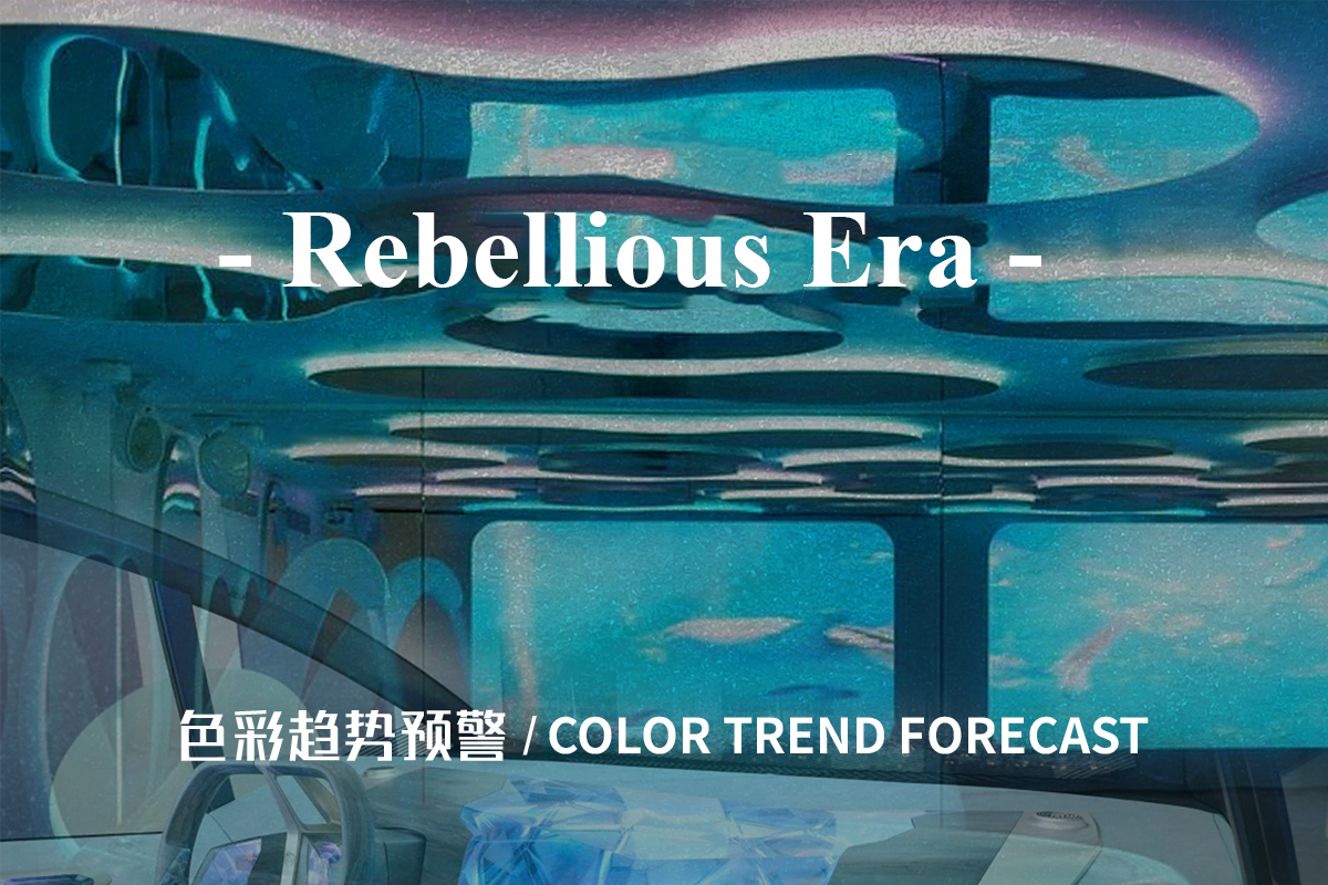 Rebellious Era -- A/W 23/24 Color Trend Forecast of Womenswear
