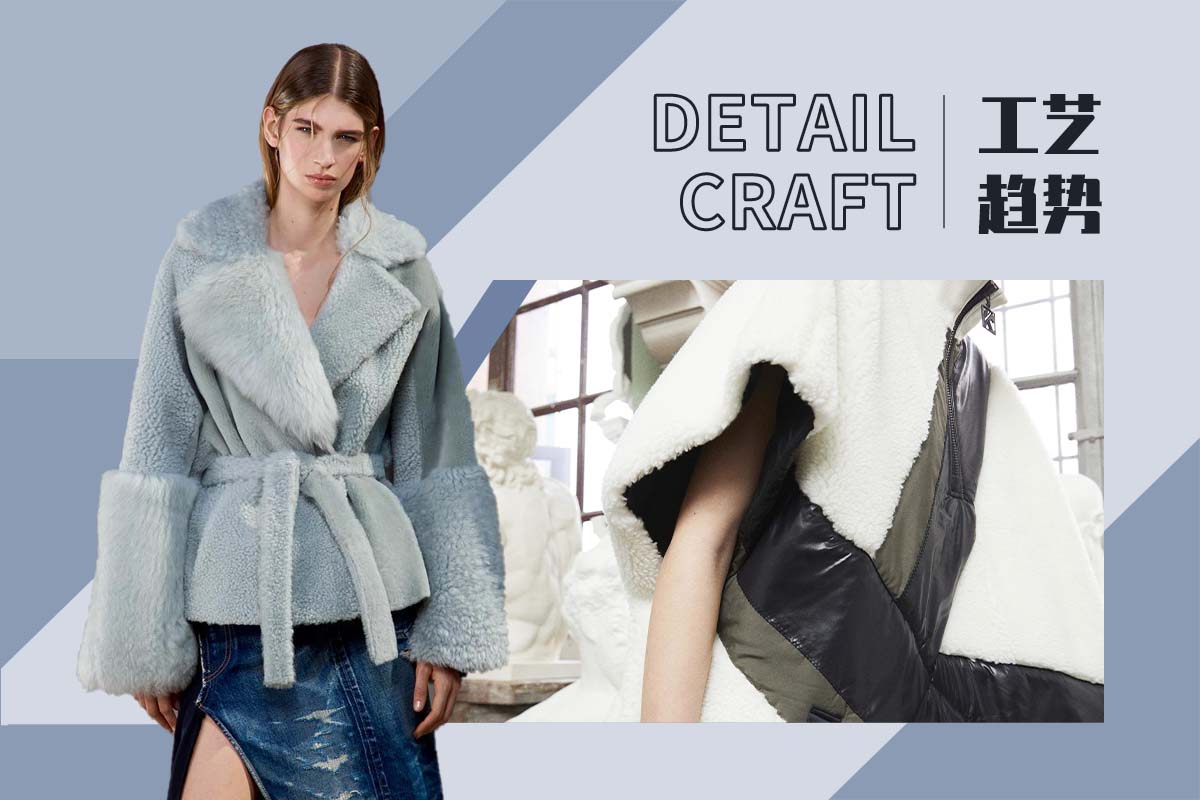 Patchwork Polar Fleece -- The Detail & Craft Trend for Women's Leather & Fur