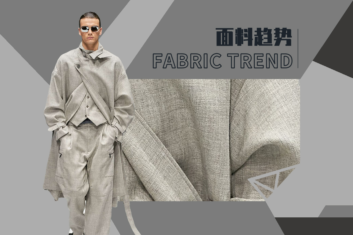 The Woolen Fabric Trend for Business Menswear