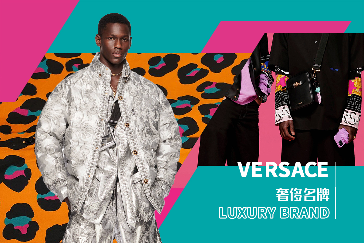 Pay Homage to the True Self -- The Analysis of Versace The Luxury Menswear Brand