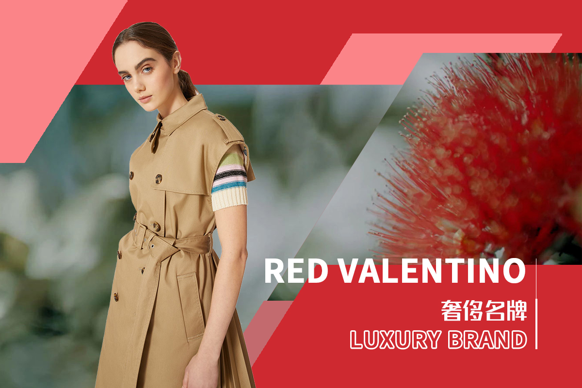 Elegant Romance -- The Analysis of Red Valentino The International Womenswear Brand