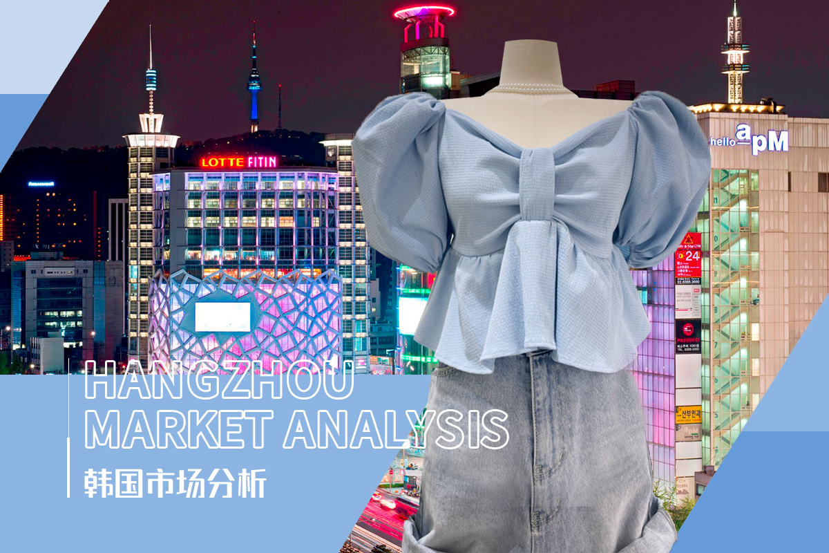 Diverse Romance -- The Comprehensive Analysis of Korean Womenswear Market