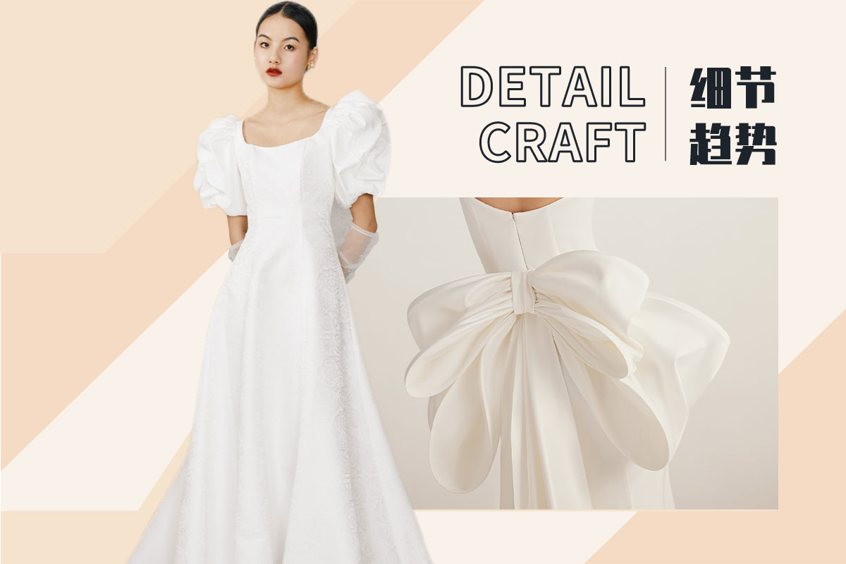 Minimalist Elegance -- The Craft Trend for Wedding Dress