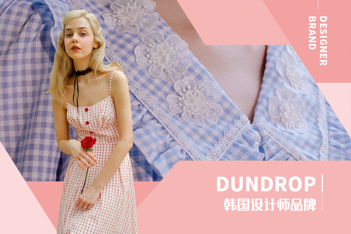 Sweet Romance -- The Analysis of Dundrop The Womenswear Designer Brand