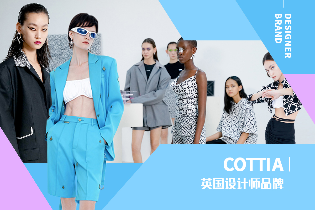 Urban Cool Girl -- The Analysis of COTTIA The Womenswear Designer Brand