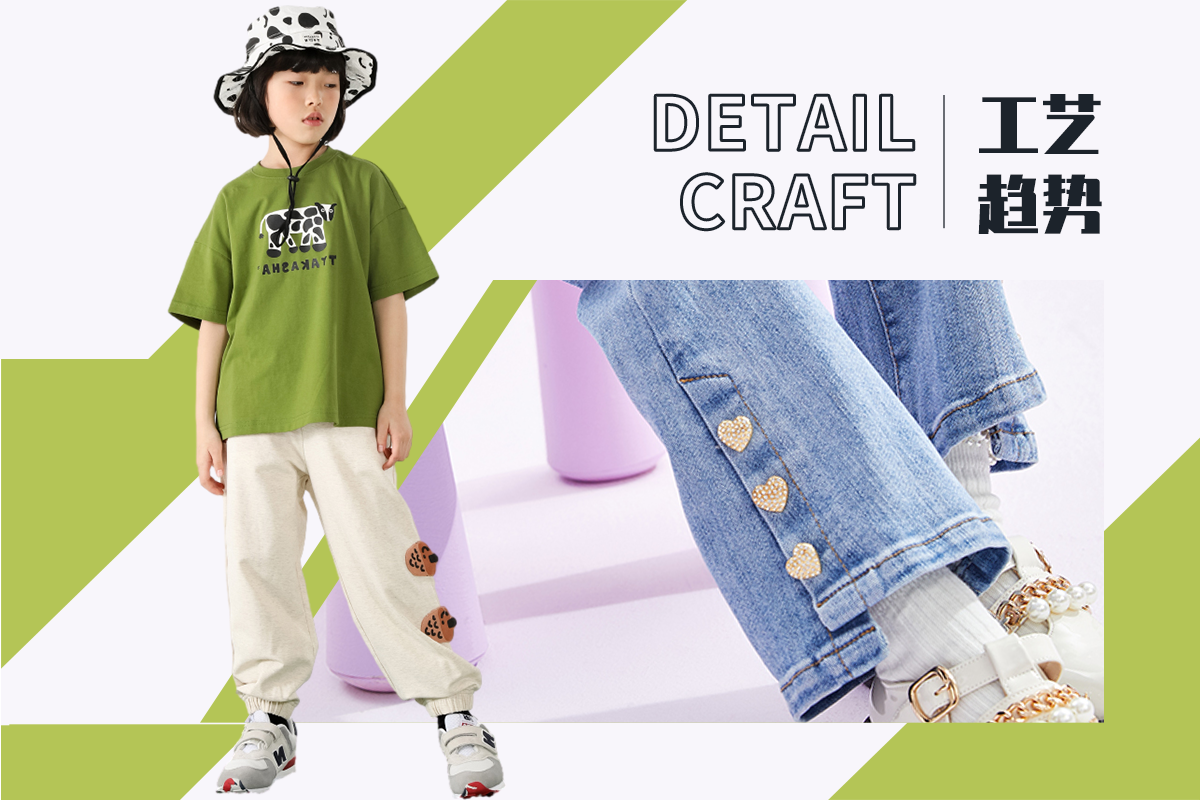 The Detail & Craft Trend for Girls' Pants
