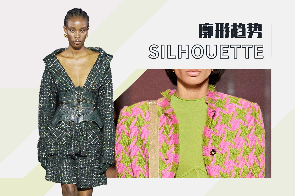 The Silhouette Trend for Women's Chanel Inspired Jacket