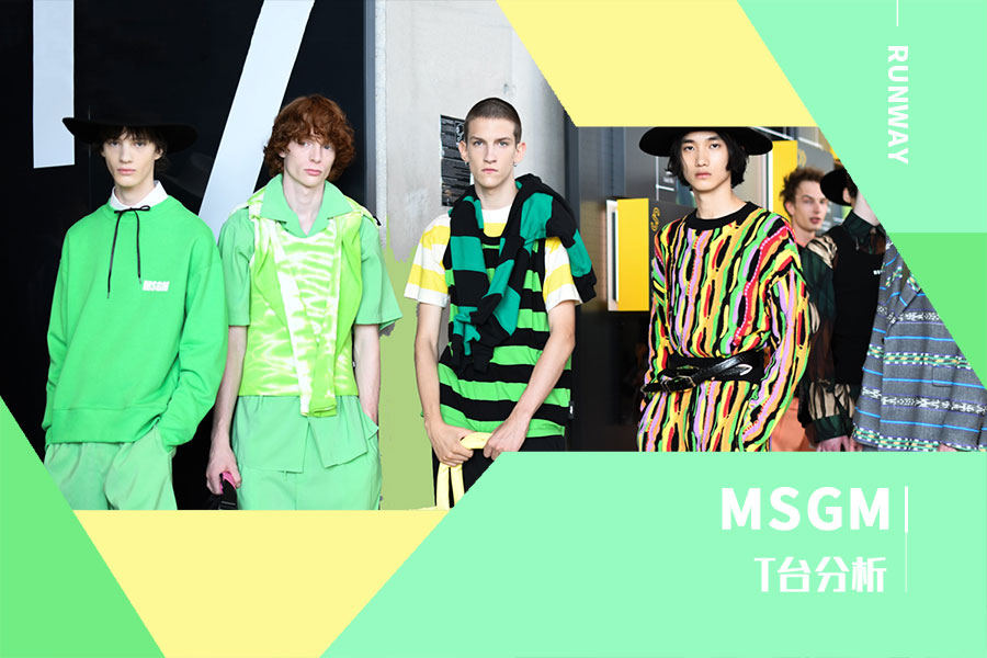 The Possibility Of An Island -- The Menswear Runway Analysis of MSGM