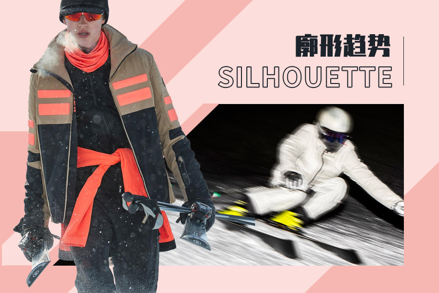 Snow Racing -- The Silhouette Trend for Skiwear