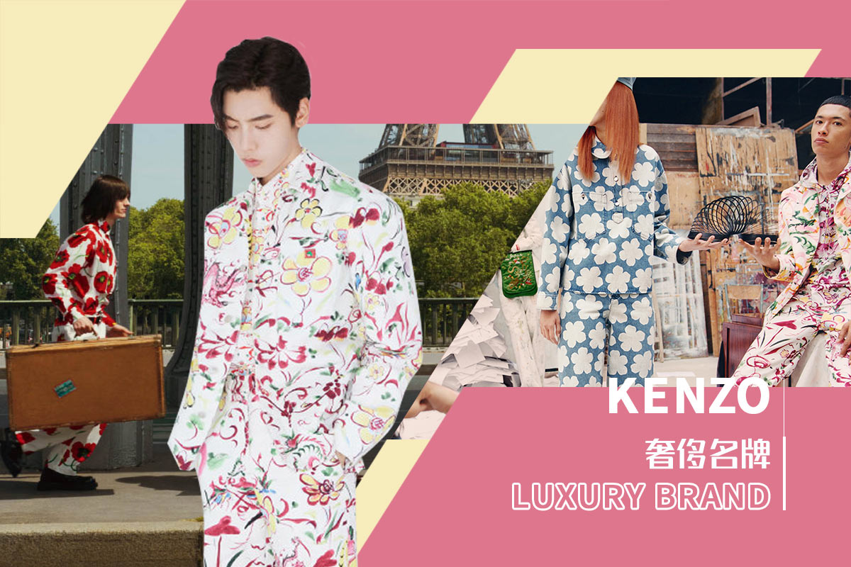 Classic Reconstruction -- The Analysis of KENZO The Menswear Luxury Brand