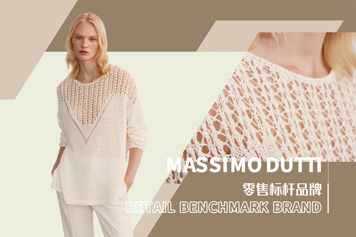 The Analysis of Massimo Dutti The Benchmark Women's Knitwear Brand