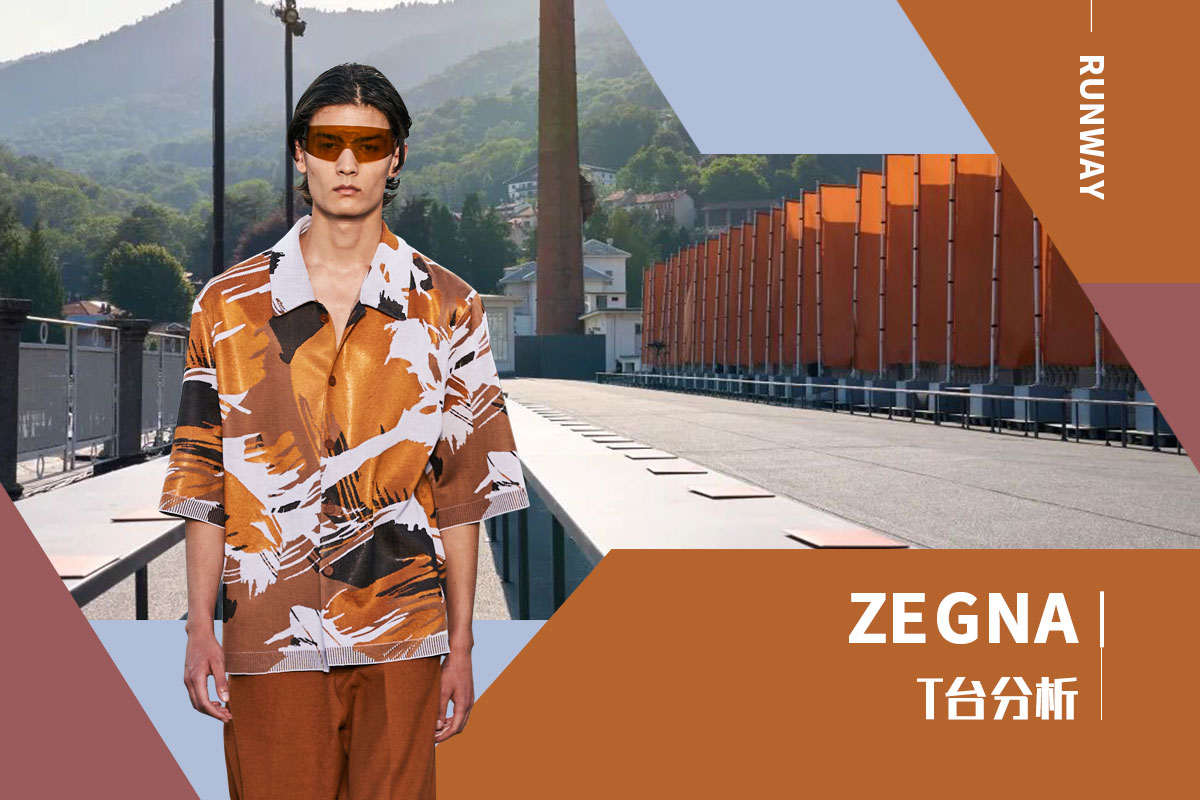Born in Oasi Zegna -- The Menswear Runway Analysis of ZEGNA