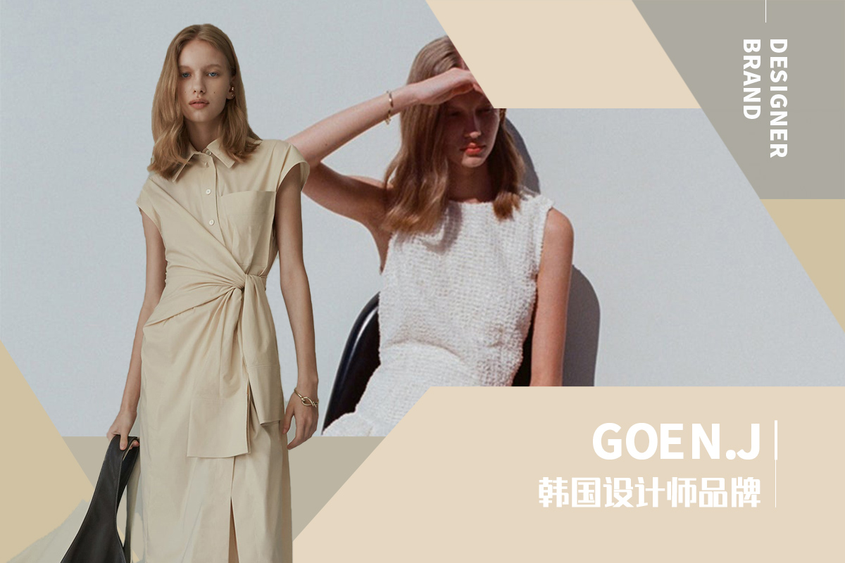 Tough Girls -- The Analysis of GOEN.J The Womenswear Designer Brand